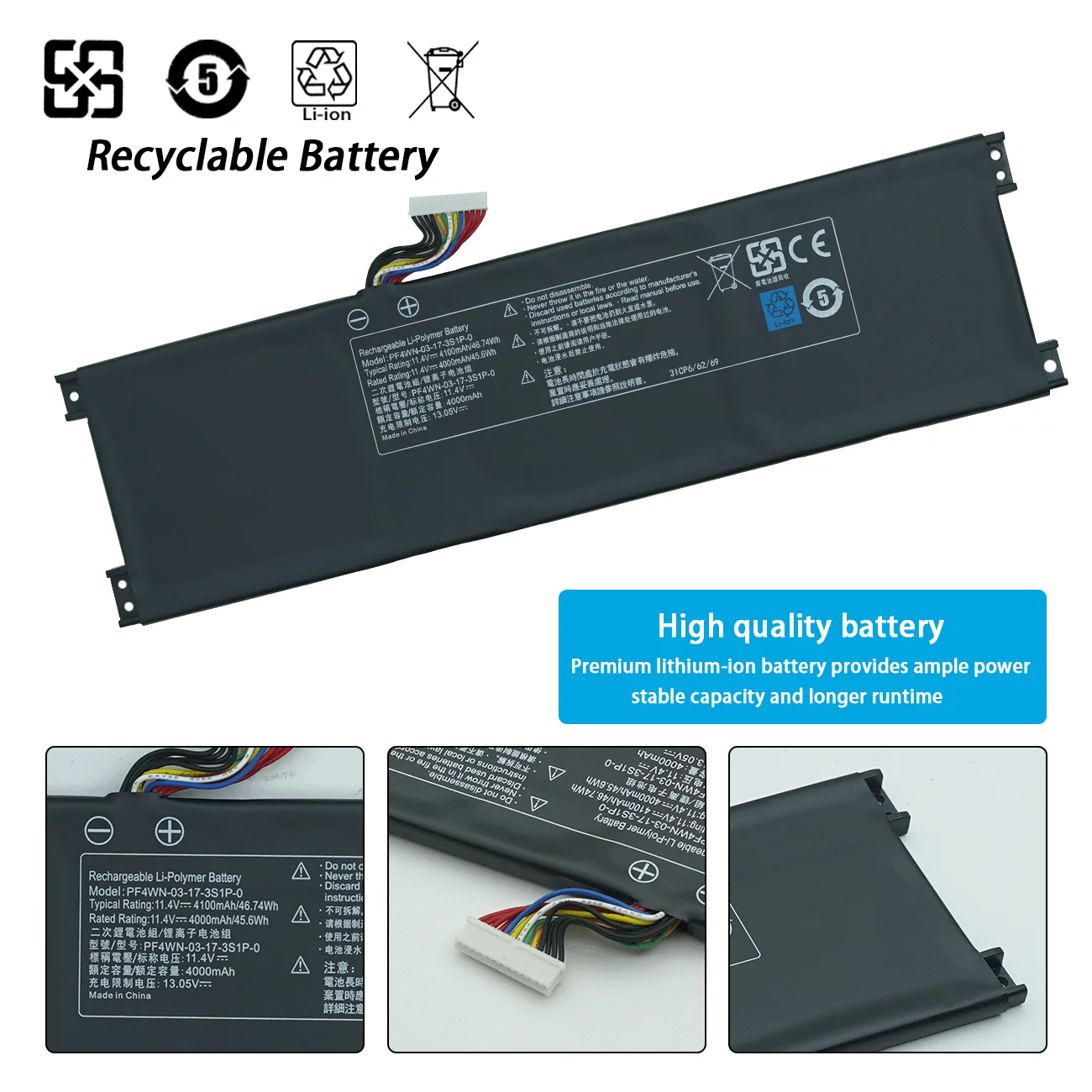 Фото PF4WN-00-13-3S1P-0 PF4WN-03-17-3S1P-0 Аккумулятор для ноутбука Hasee KINGBOOK U45 A1 U43E1 U43S1 U47T1 Motile M142 №2