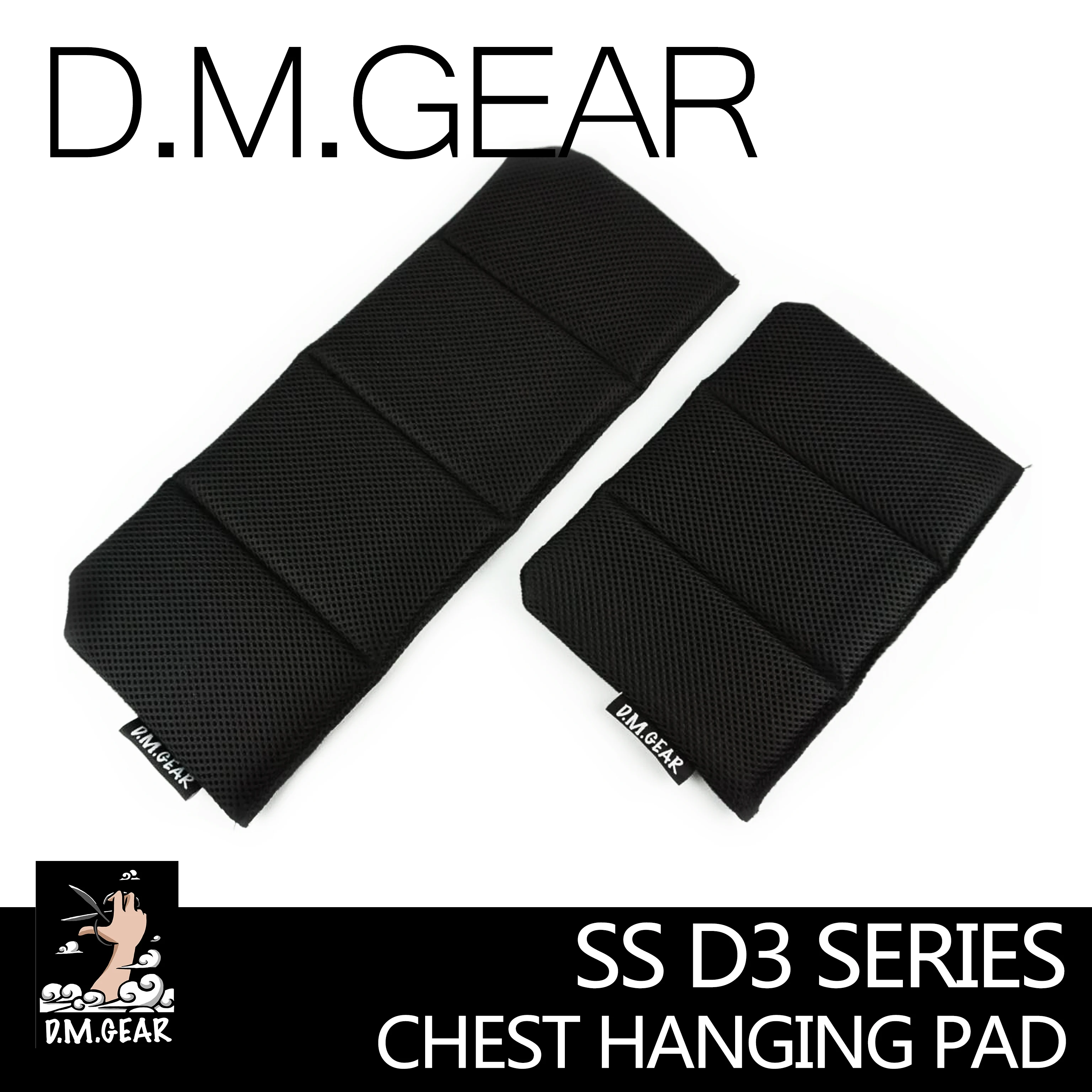 

DMGear ss d3 Series Chest Hanging Black Backing Board Men and Women Universal
