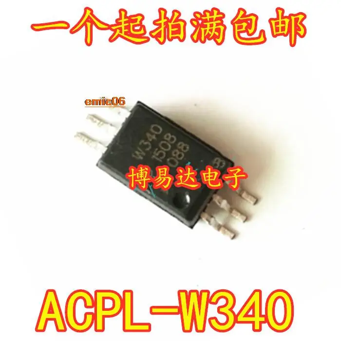 

5pieces Original stock ACPL-W340 W340 SOP6