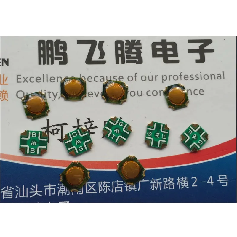 

14 шт./лот импортный японский сенсорный выключатель MITSUMI с тонкой пленкой 6*6*0,5 патч 4-контактная кнопка