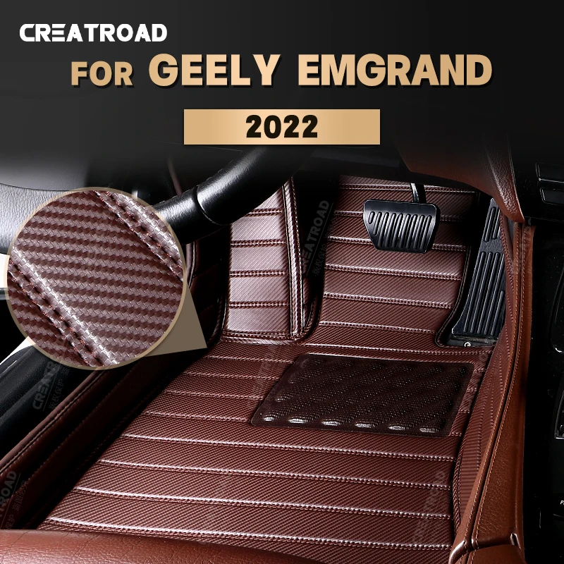 

Напольные коврики из углеродного волокна на заказ для Geely Emgrand 2022 футов, коврик, аксессуары для интерьера автомобиля