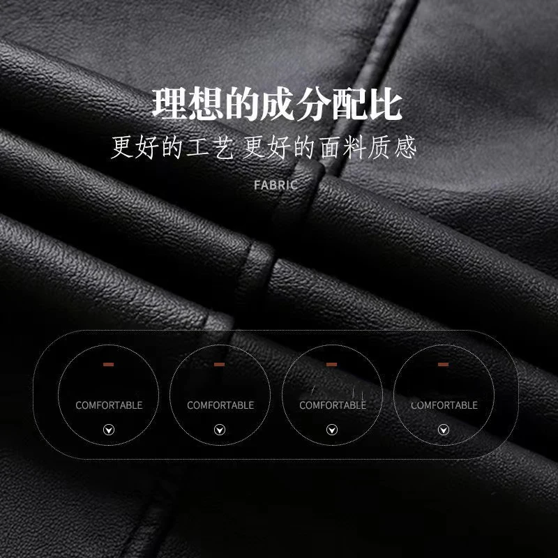 Men's Fleece Leather Jacket Autumn Casual Warm Sports Jacket Windproof Lapel Leather Jacket Menswear Fur Collar Coat Cold