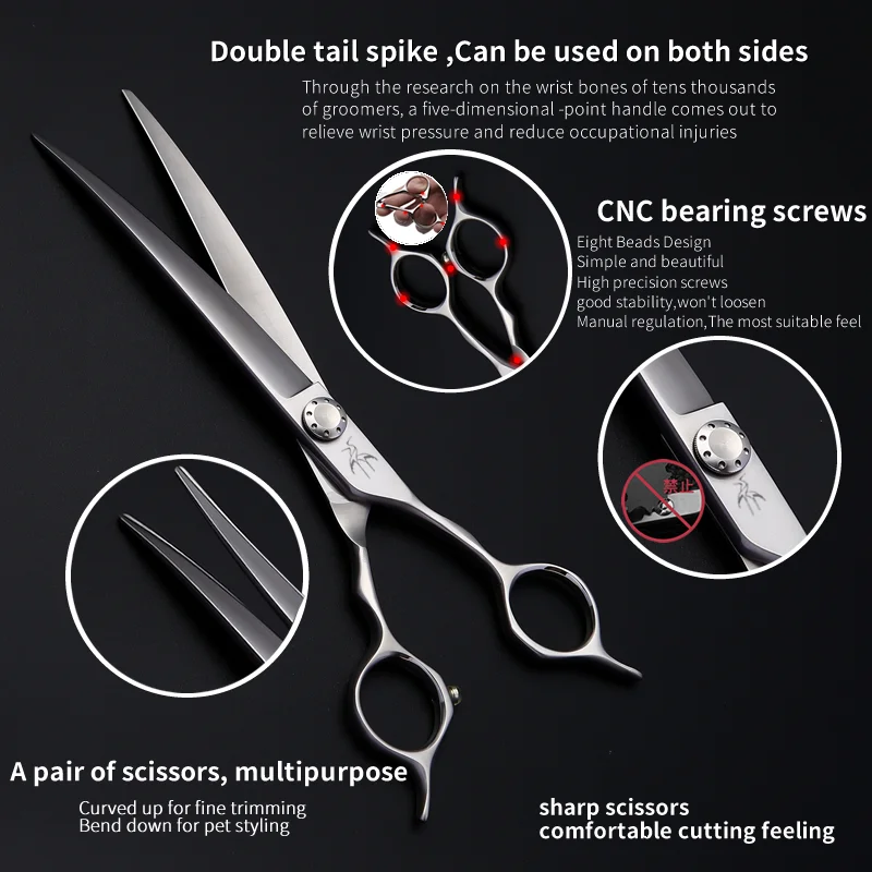 Тайваньский кран косметологические ножницы для домашних питомцев изогнутые 10 °