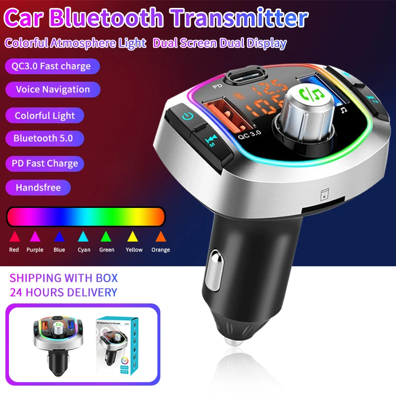 Автомобильный FM-передатчик с Bluetooth 5 0 MP3 TF/U дисковый плеер автомобильный комплект