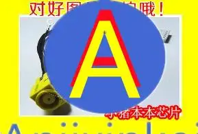 5 шт. 100% оригинальный новый лучшее качество IBM Lenovo ThinkPad SL400 SL500 силовой разъем DX1