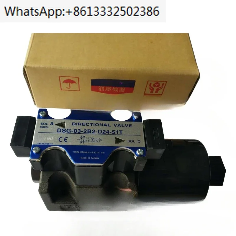 ДСГ-03-2б2а-110-51Т 50 01 3С2 3Сч А240 А100