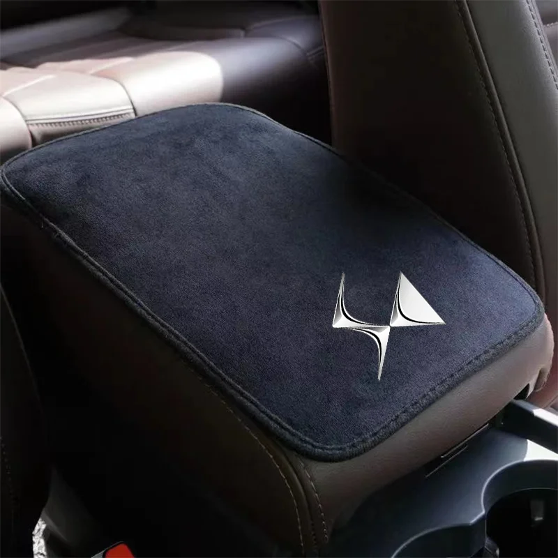 

Suede Leather Armrest Mat Arm Rest Protection Cushion Auto Armrests For DS SPIRIT DS3 DS4 DS5 DS6 DS7 DS4S DS5S DS 5LS