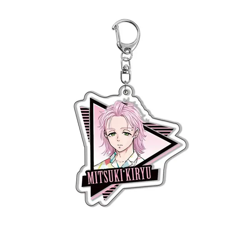 Женский брелок для ключей от ветра мужчин с Сакурой Харукой нирей акихико