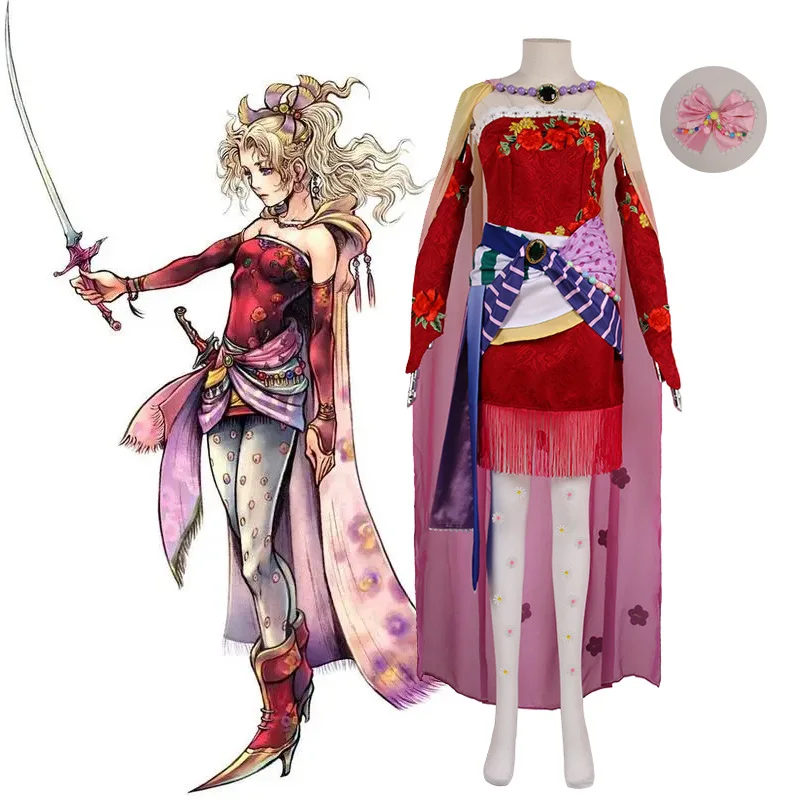 

Final Fantasy Terra Branford Cosplay Costume Halloween Carnival Party Outfit