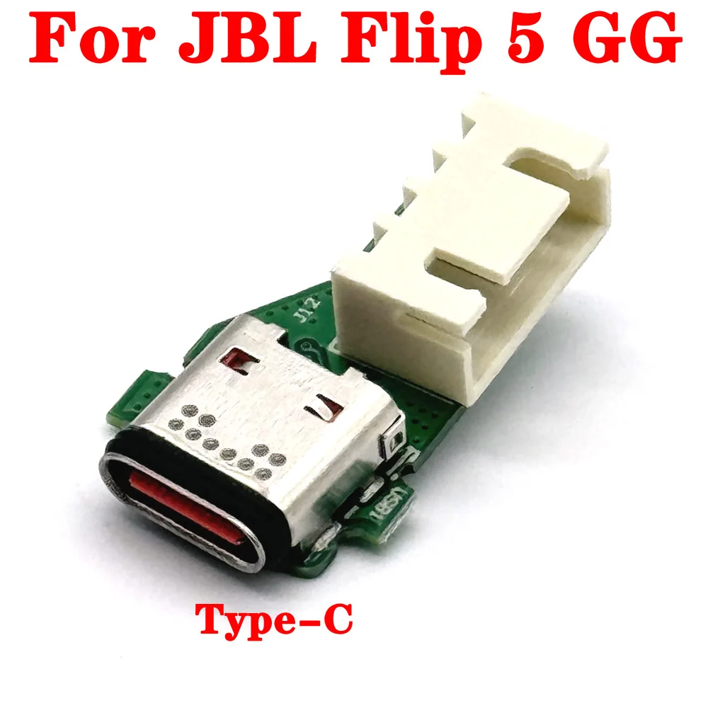 

1/10 шт., USB-разъём для зарядки JBL flip 5 GG