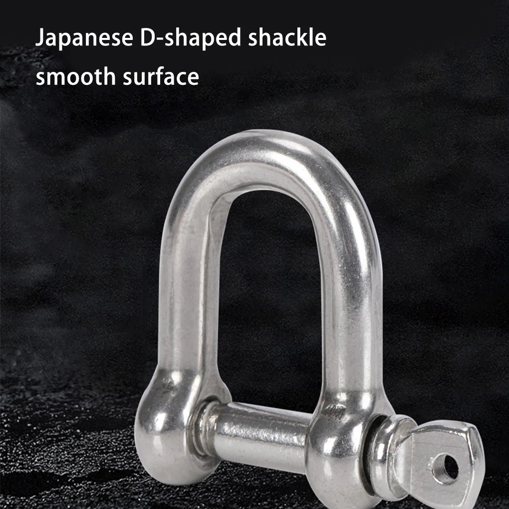 

4 шт., D-образные скобы из нержавеющей стали