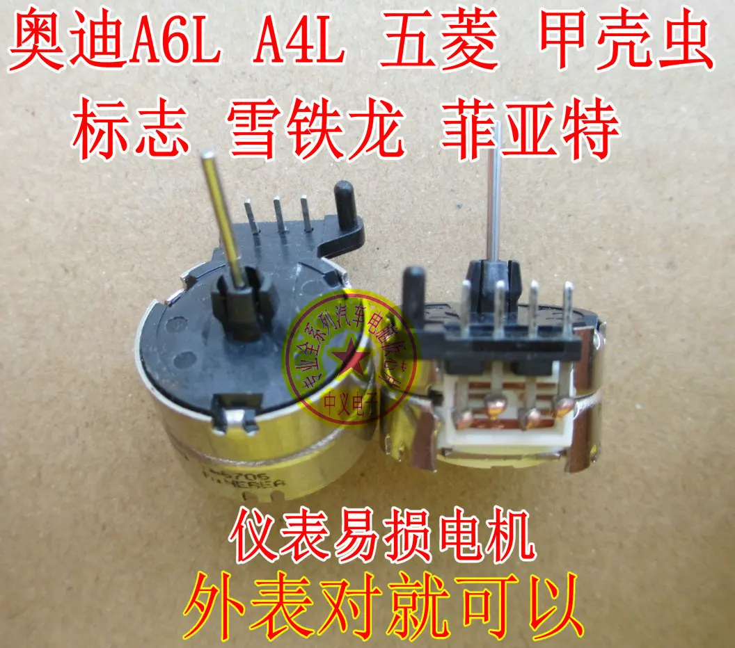 

A6L A4L Новинка и быстрая доставка