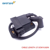 827509a9 cdm ignition coil with long cable 827509a5 827509a7 827509t5 827509t7 for mercury v6 70hp 300hp outboard motor