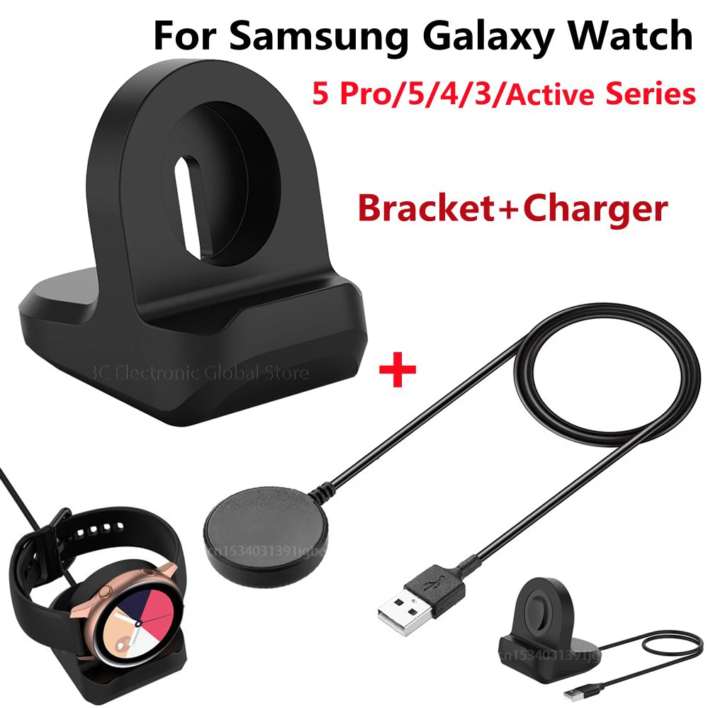 1M USB Charger Cable For Samsung Galaxy Watch 5 Pro 5 4 3 Universal Bracket Smartwatch Charging Stand For Active 3 2 Dock Holder