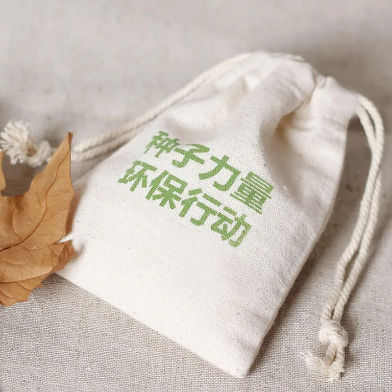 Natural Cotton Gift Bags 8x10cm 9x12cm 10x15cm 13x17cm Makeup Drawstring Pouches Jewelry Sack