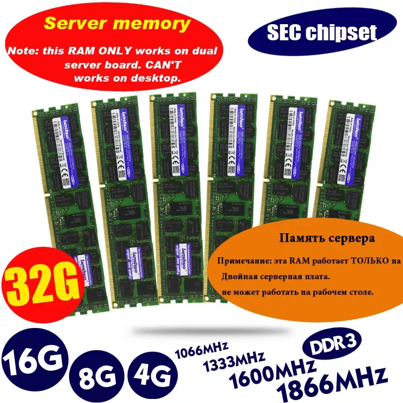 

for or ig in al 8GB DDR3 1333MHz 1600Mhz 1866Mhz 8G 1333 1600 1866 REG ECC server memory 16gb 16g 32gb 32g x58 x79 4GB 4G