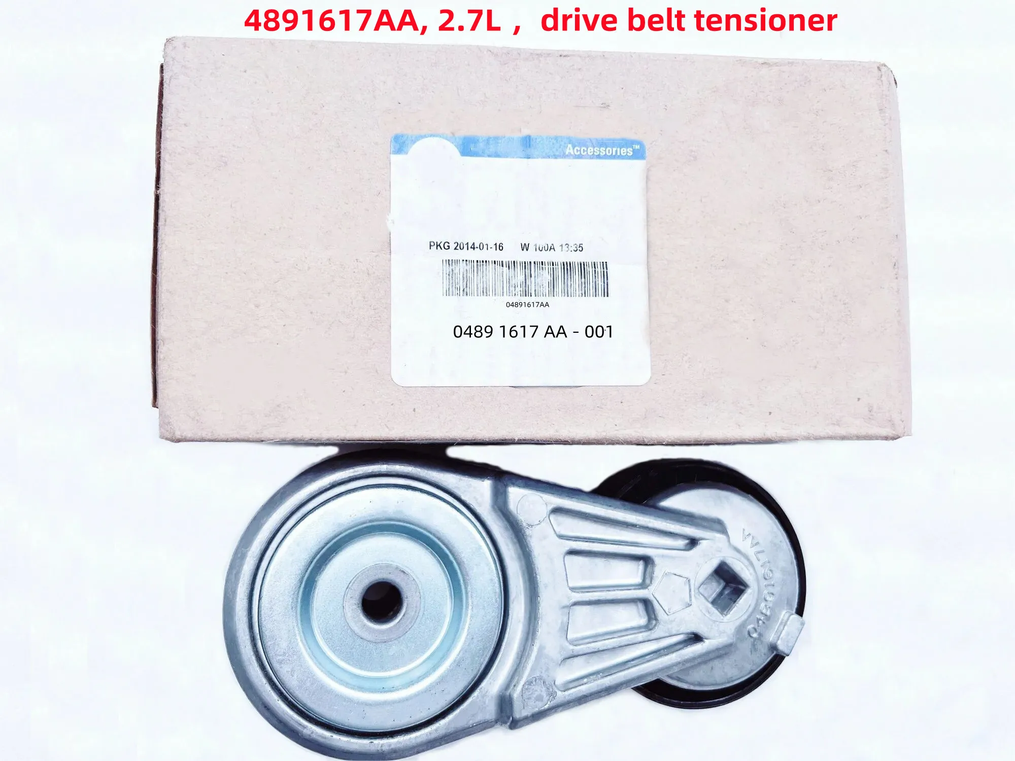 Фото Натяжитель приводного ремня WAP01, 04891617AA, 4891617AB, подходит для: 2.7L, Journey, JC, Avengers, 2007-2010 №1