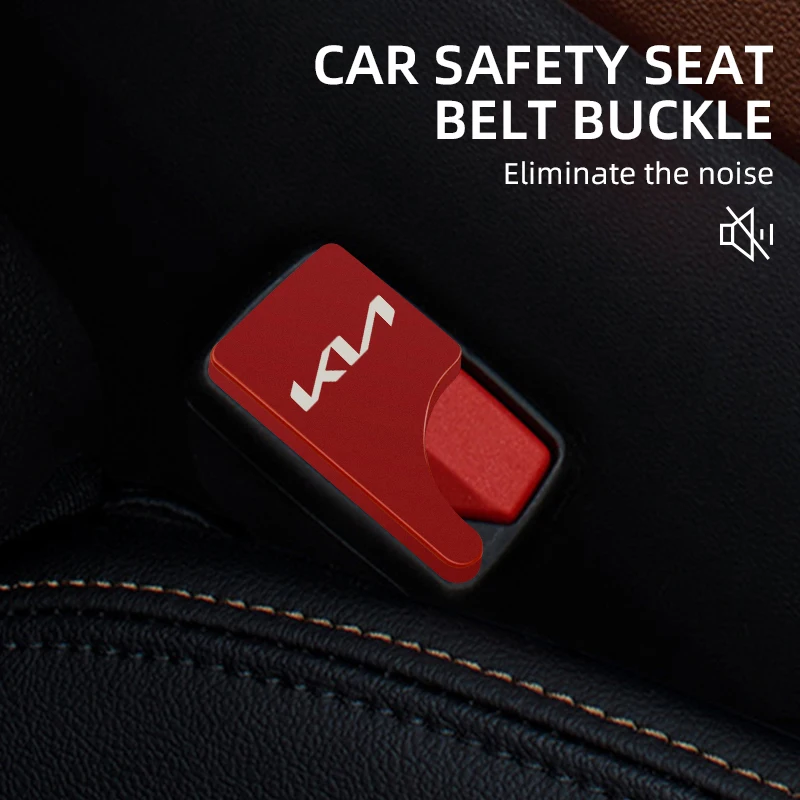 Аксессуары для интерьера автомобиля автомобильный Зажим ремня безопасности