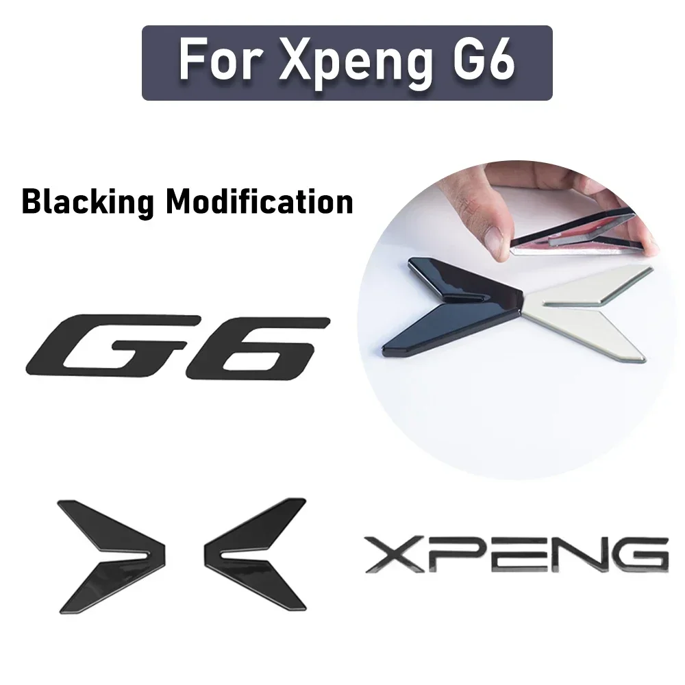 Для Xpeng G6 2023 2024 Xiaopeng черный значок передний и задний черненые аксессуары для