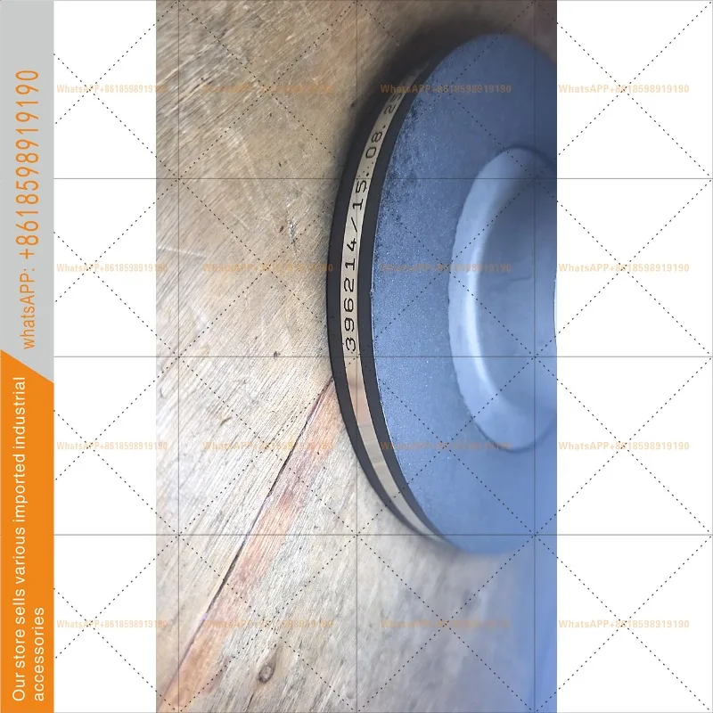 Фото Котушка/тормозная колодка, немецкий тормоз марки INTORQ BFK458-12N №4