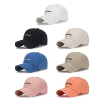 happy day embroidery letter baseball cap for men and women patch hat casual hip hop snapback hat summer sun caps unisex