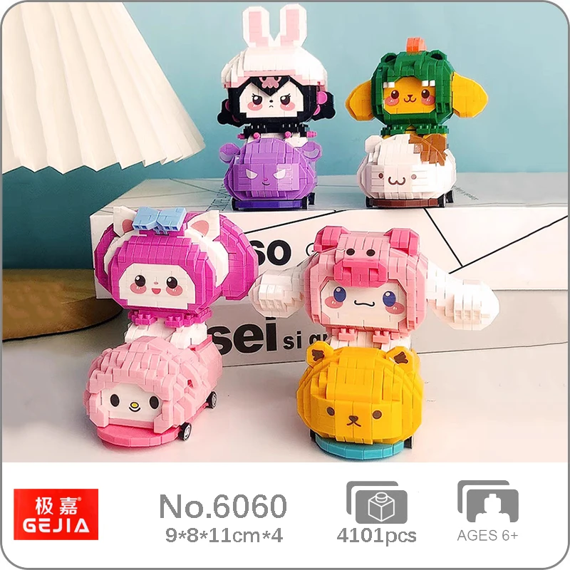 

Gejia животное мир кролик собака кошка овечка хомяк медведь карта автомобиль животное кукла строительные блоки игрушка без коробки