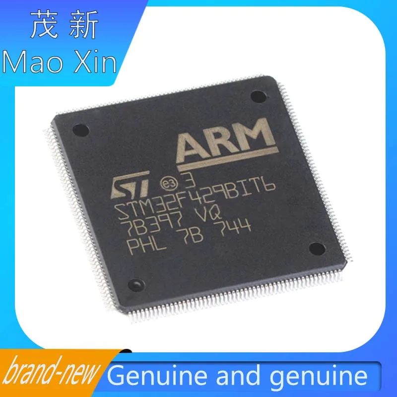 

New original STM32F429BIT6 LQFP-208 ARM Cortex-M4 32-bit microcontroller