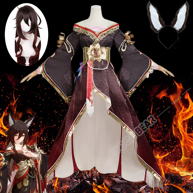 Fugue Косплей Костюм Игра Honkai Star Rail Парик Платье Tingyun Головные Уборы Заколки Хвост