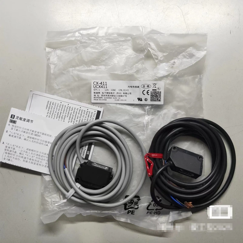 

CX-411 Photoelectric Switch Sensor Parts Elevator Lift Accessories Tool