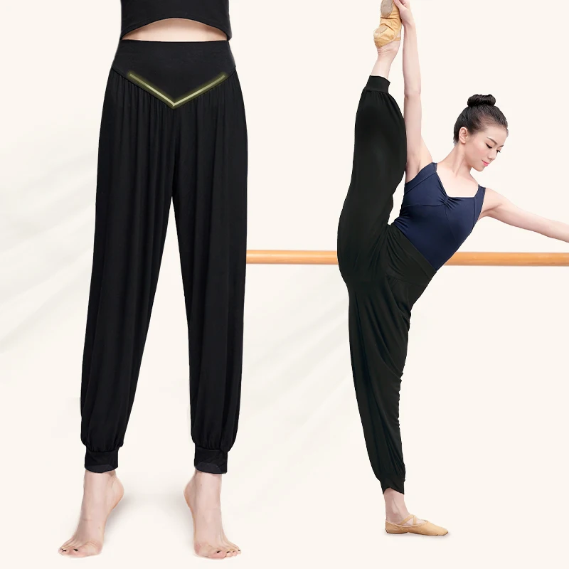 Ballet Pants Ladies Yoga Pants High Waist Danc Pants Cotton Harem Dance Pants Loose Fitness Running Training Pants For Women