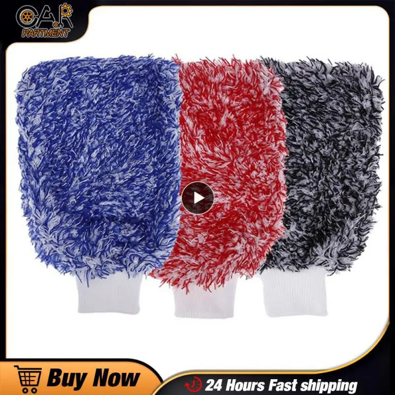 

1-5 шт., щётка из микрофибры для мойки автомобиля