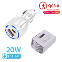 for iphone 13 usb c pd adapter fast car charger 3a quick charge usb c to type c cable for samsung a13 motorola lg xiaomi realme