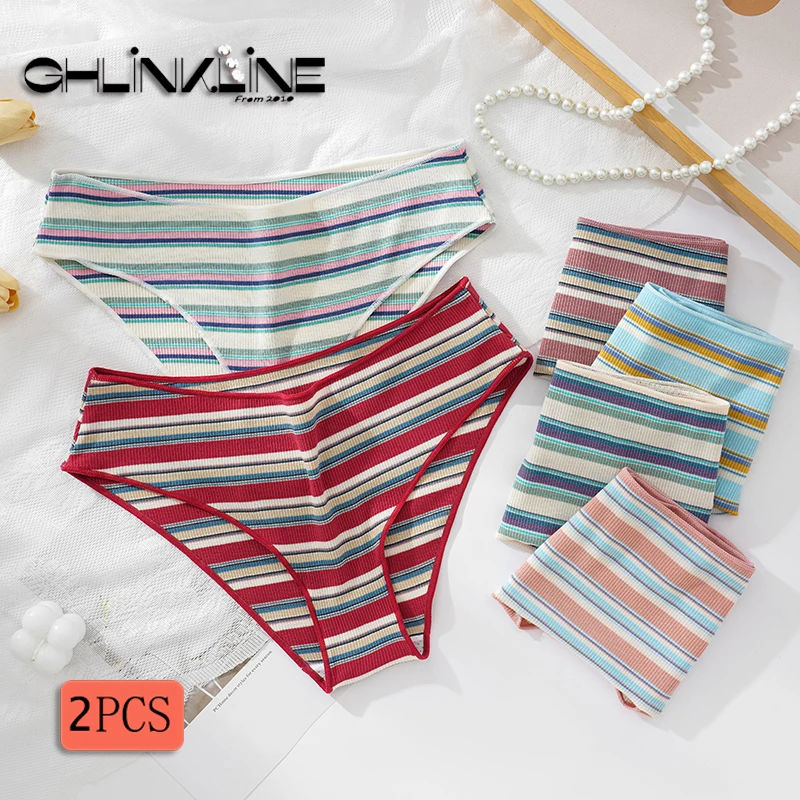 

Women's Cotton Briefs Colorful Stripes Panties M-XXL Low-Rise Rainbow Underwear Ladies Underpants Girls Panties 2Pcs