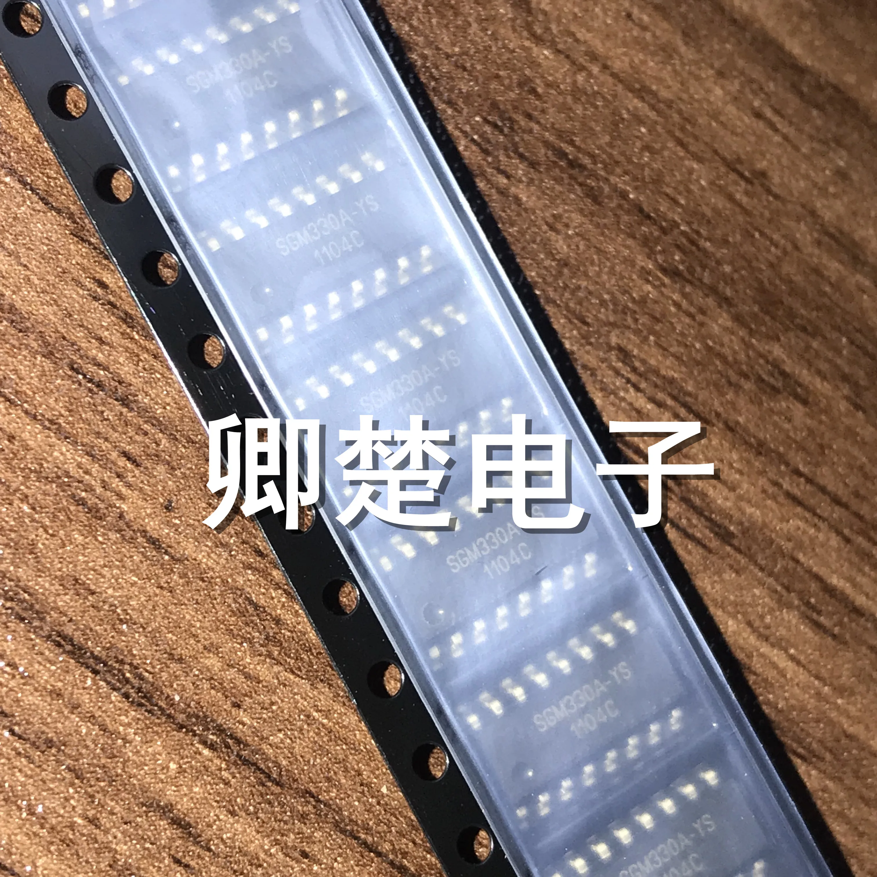 

30pcs original new SGM330A-YS SOP16 chip