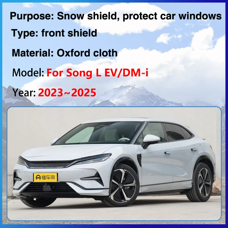 Защита от снега на лобовое стекло автомобиля BYD Song L EV DM-i 2023 ~ 2025 зимние Чехлы