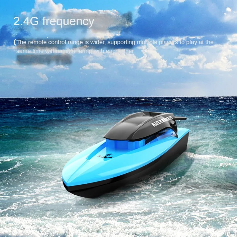 Радиоуправляемая модель скоростной лодки с двойным мотором игрушка в подарок