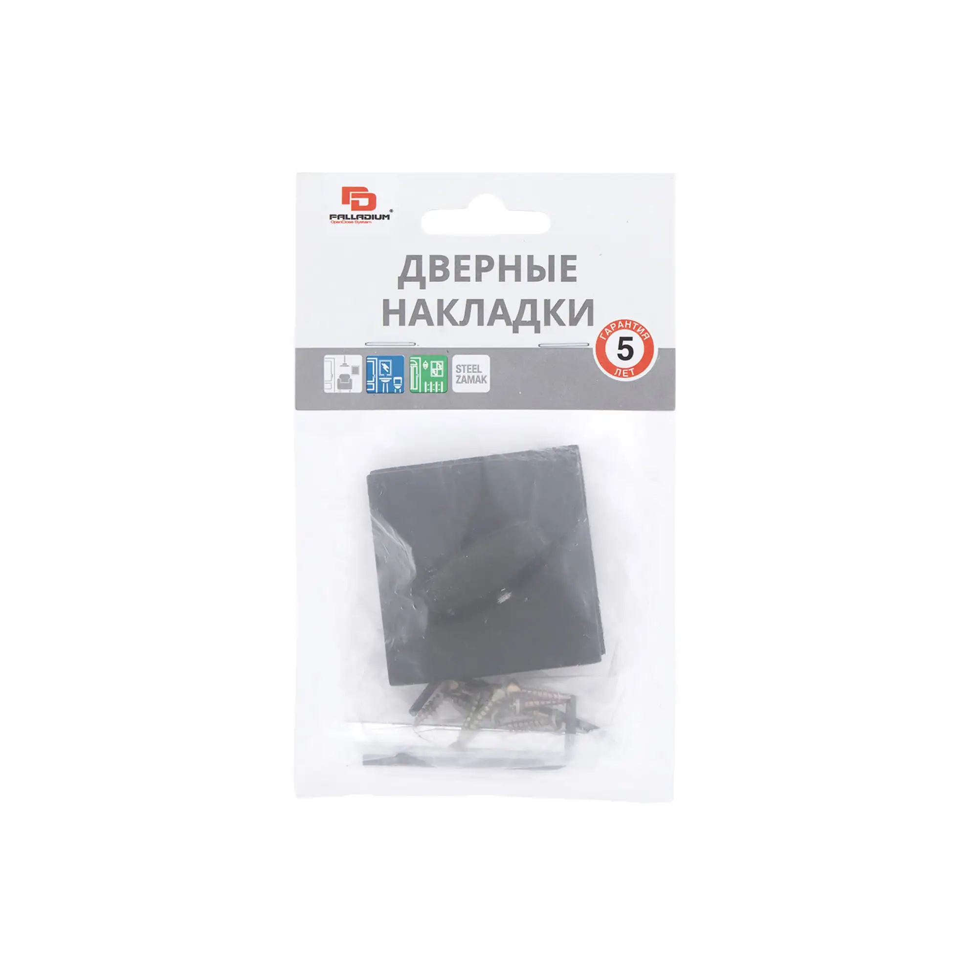 Фото Накладка фиксатор Palladium Z 220 BK BB цвет черный №3