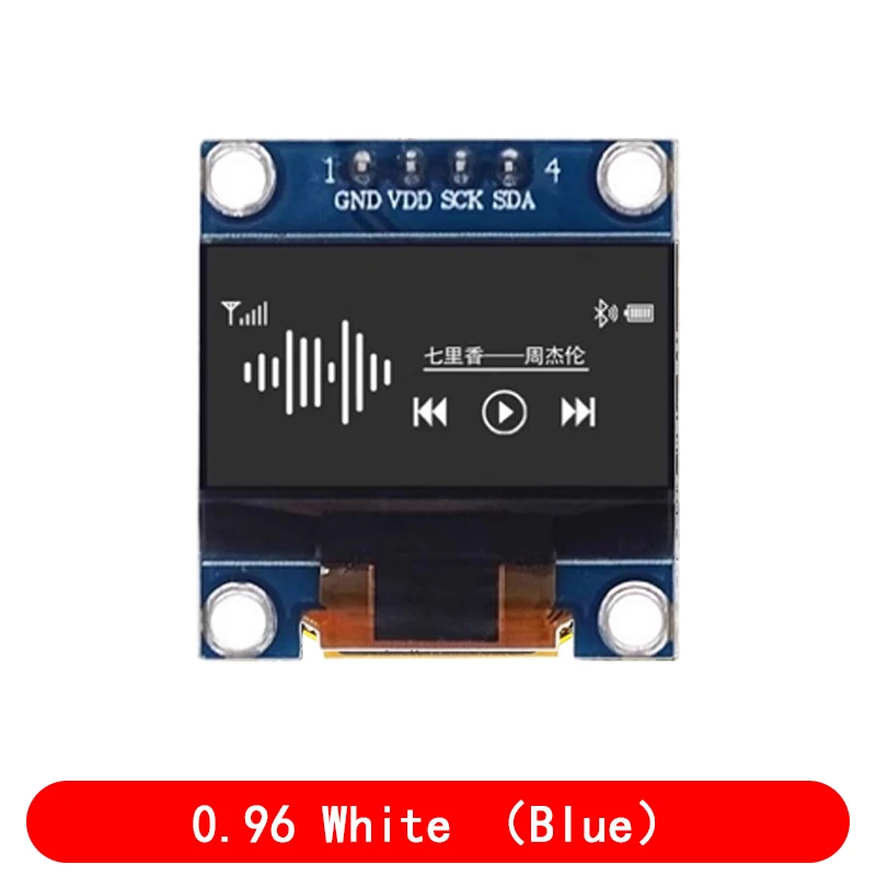 4pin 0.96" White/Blue/Yellow blue 0.96 inch OLED 128X64 Display Module IIC I2C Communicate for arduino