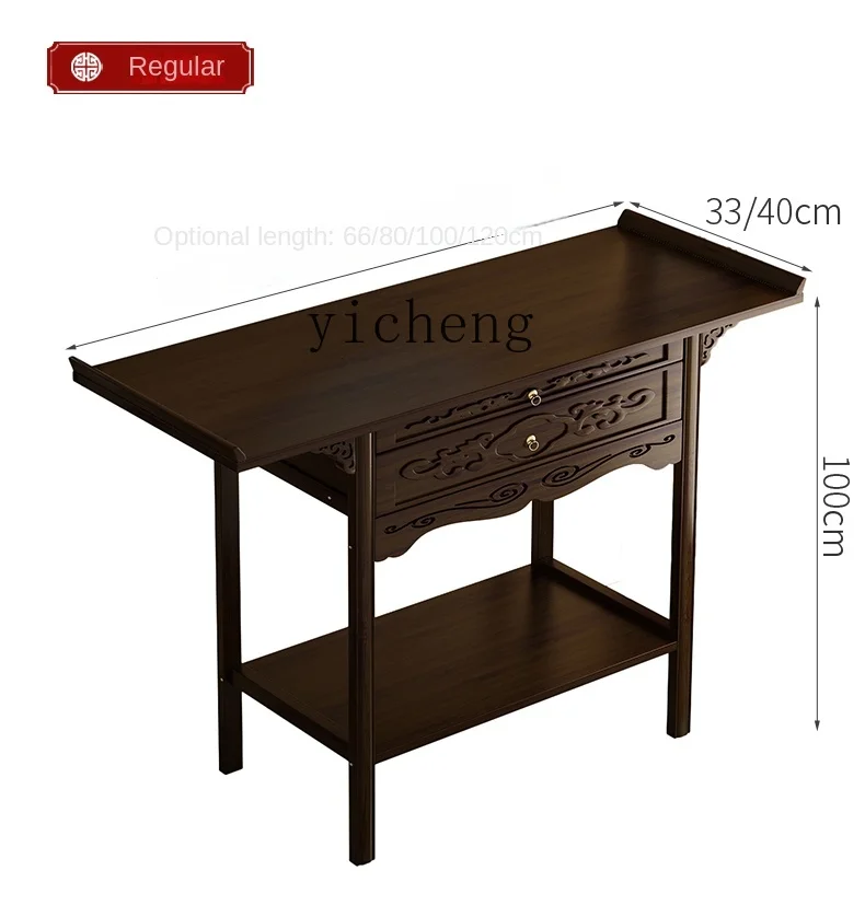 Yy Будда нишевая Новинка в китайском стиле шкаф для одежды Бог богатства алтарь