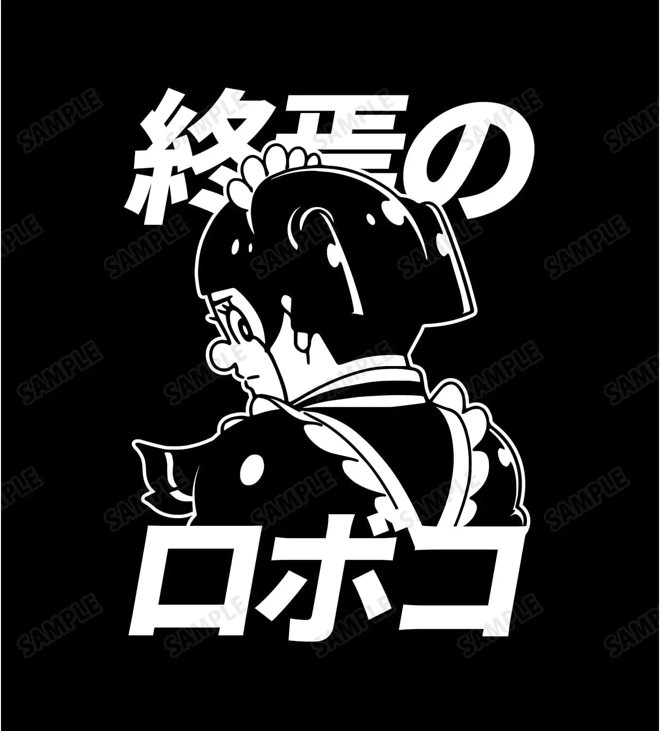 ТВ аниме Me and Roboco оригинальная иллюстрация End of ver. Женская футболка размер XL