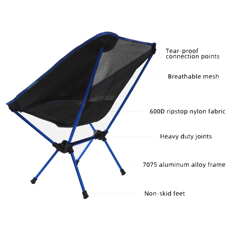 Портативный стул Moon Chair Сверхлегкий складной для кемпинга отдыха на открытом