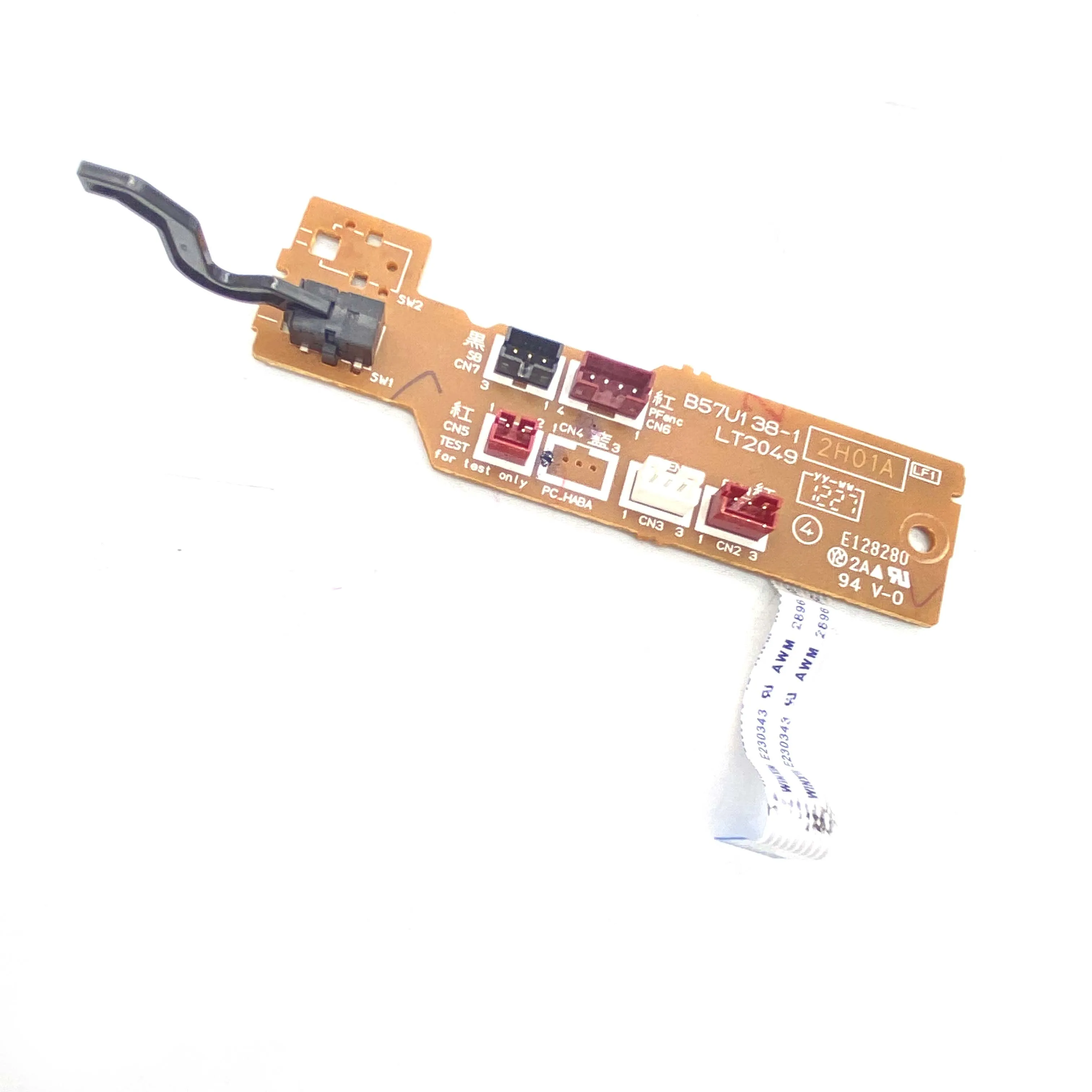 

Настольная лампа для смартфонов, подходит для смартфонов Brother, J3520, J6920DW, J6520DW, J6770, 4620dw, J2320, J6720DW, J3720, J3250