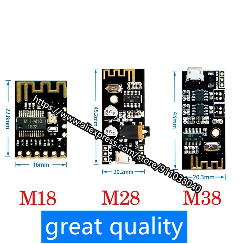 Беспроводной аудио модуль MH-MX8, Bluetooth, 4,2 стерео, без потерь, высокая точность, HIFI, DIY, модификация M18 M28 M38