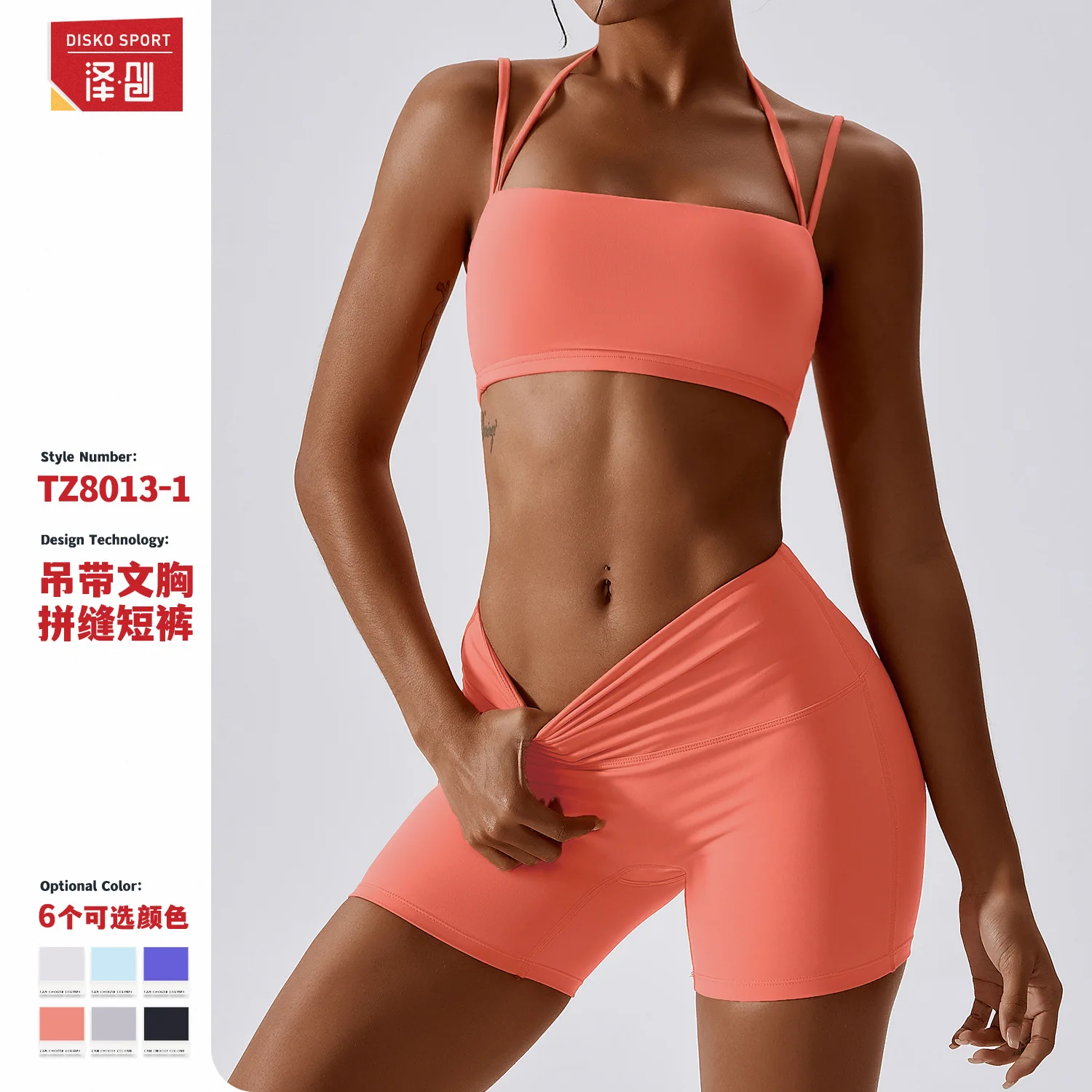 

Fitness Leggings Seamless Yoga Sets Orange Gym Shorts Women Sport Bras Workout Tops Yoga Clothes