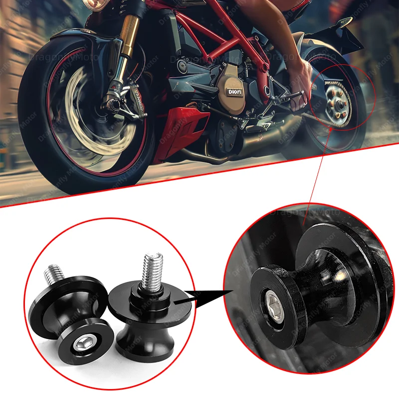 DragonflyMoto 10 мм алюминиевые анодированные задние опорные болты маятника с ЧПУ для