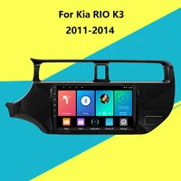 9 inch android 2 din car multimedia player autoradio for kia rio k3 2011 2012 2013 2014 navigation gps wifi head unit car stereo