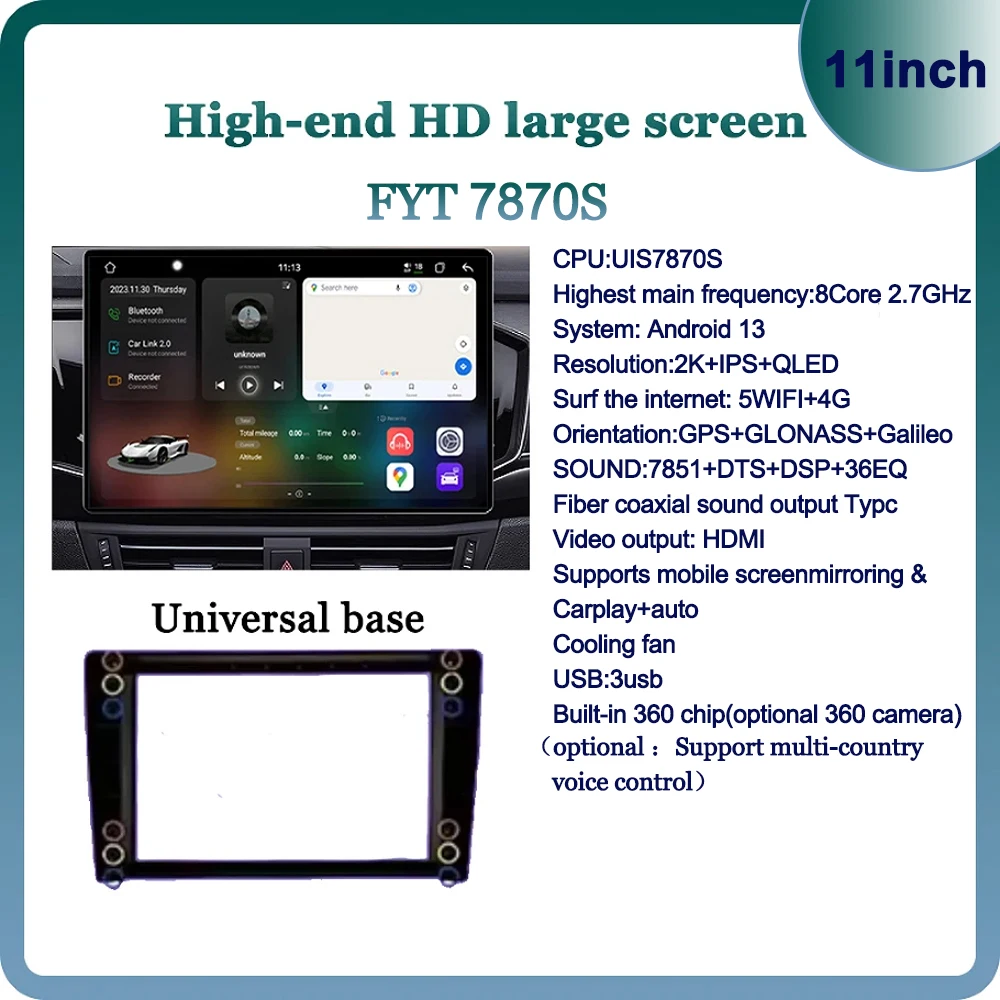 

WDFL FYT7870 11-дюймовая универсальная машина 2Din android 8Cores DSP carplay Автомобильный мультимедийный видео MP5-плеер Универсальное радио GPS Стерео