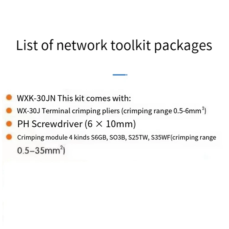 Набор инструментов для обжима проводов щипцы с храповым механизмом ножницы