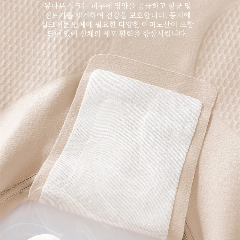 Формирование среднего давления! 5D жидкий спандекс с высокой талией живот