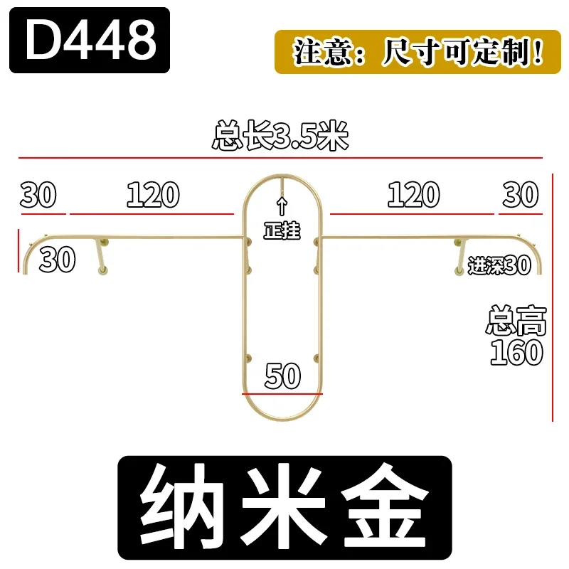 Скандинавская вешалка для одежды настенная стеллаж роскошная мебель